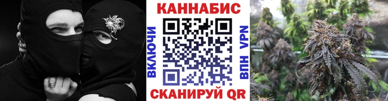 Сколько стоит Верхотурье ГАШИШ  Кодеин  Мефедрон  Конопля  Cocaine  СОЛЬ 