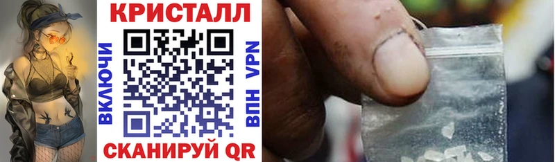 АМФЕТАМИН Розовый Верхотурье