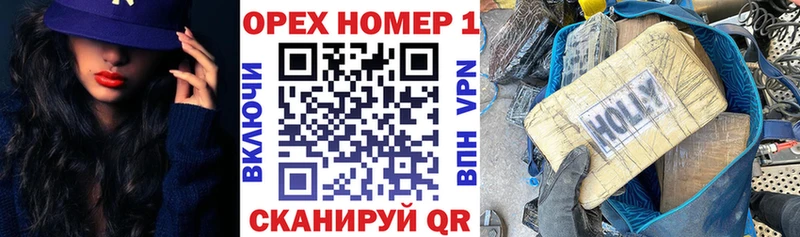 COCAIN FishScale Верхотурье