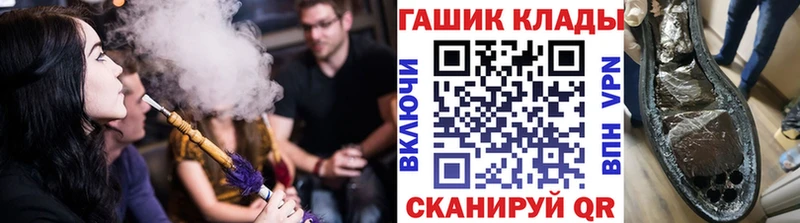 ГАШ 40% ТГК  цены   Верхотурье 