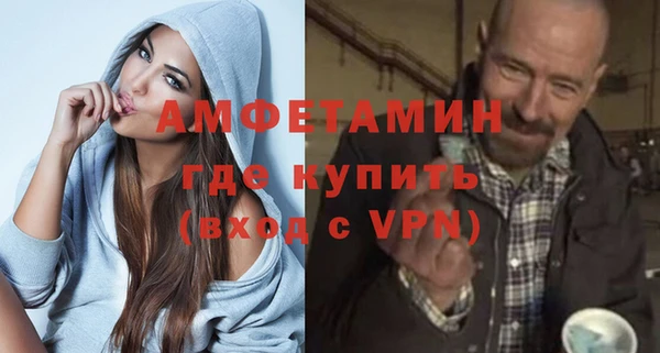 кокс Баксан