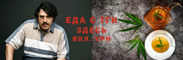 скорость Балахна