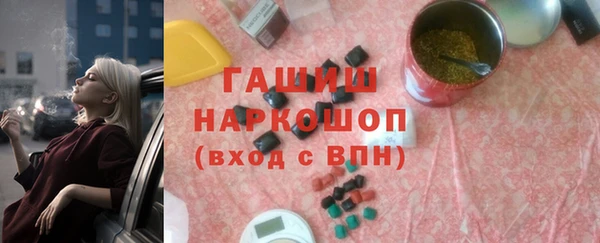 кокс Баксан