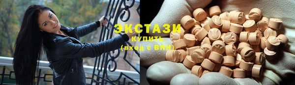 кокс Баксан