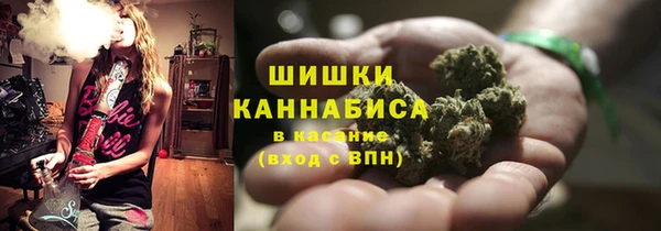 скорость Балахна
