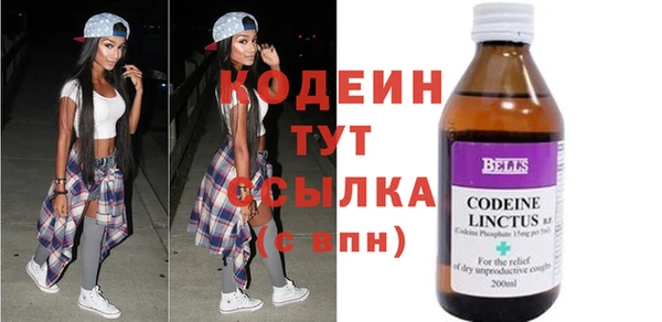 кокс Баксан