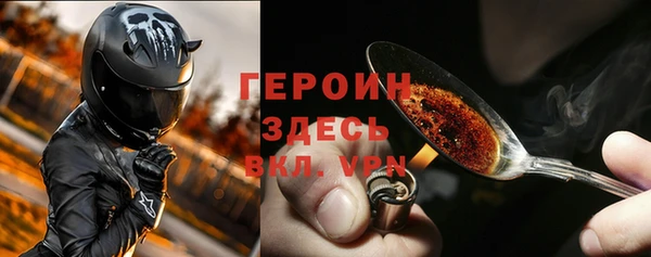 скорость Балахна