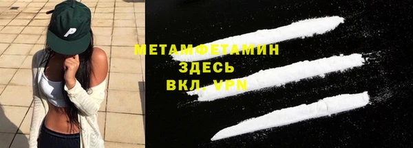 кокс Баксан