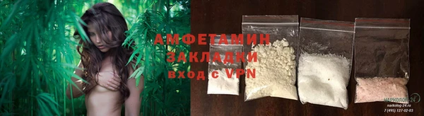 скорость Балахна