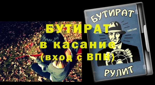 дурь Покров
