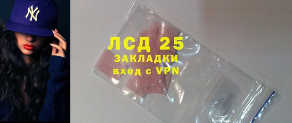 кокс Баксан