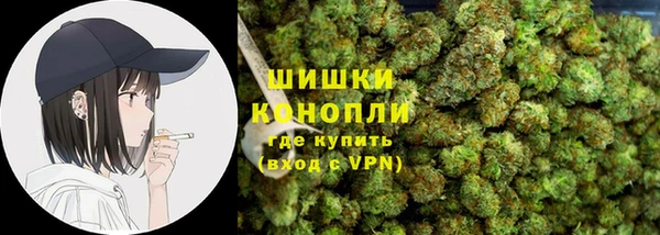 скорость Балахна