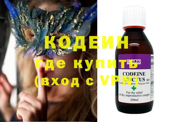 кокс Баксан