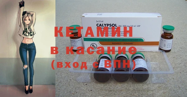кокс Баксан