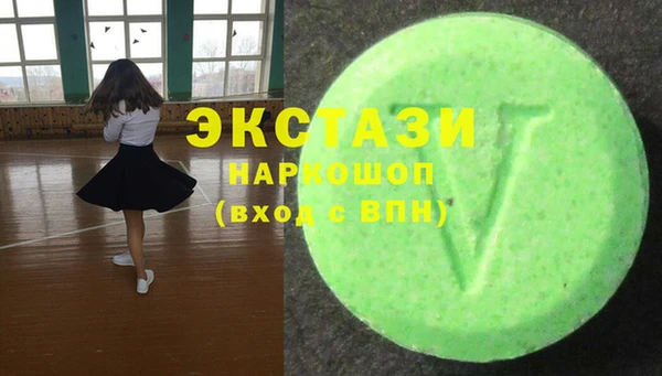 скорость Балахна