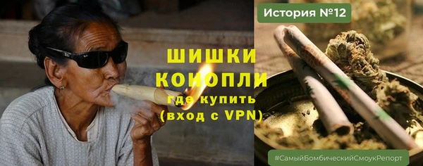 скорость Балахна