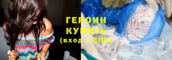кокс Баксан