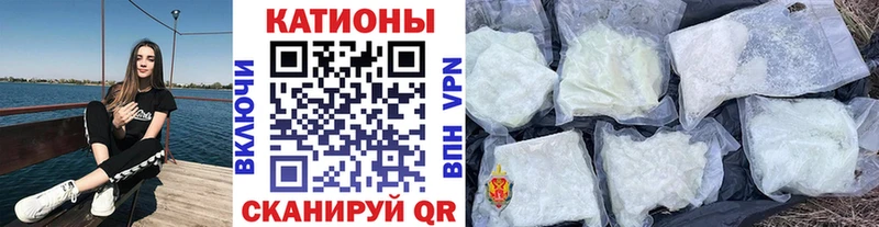 МЕФ VHQ  Верхотурье 