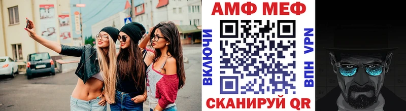 Первитин Декстрометамфетамин 99.9% kraken как войти Верхотурье сколько стоит