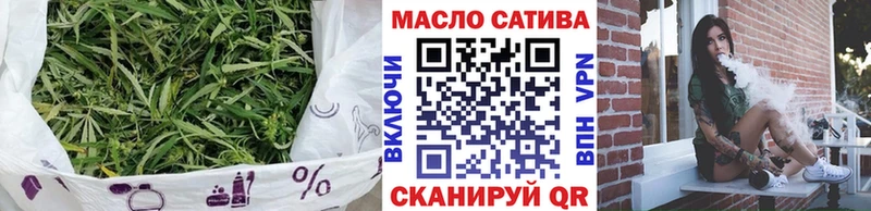 купить наркотики сайты  Верхотурье  ТГК концентрат 